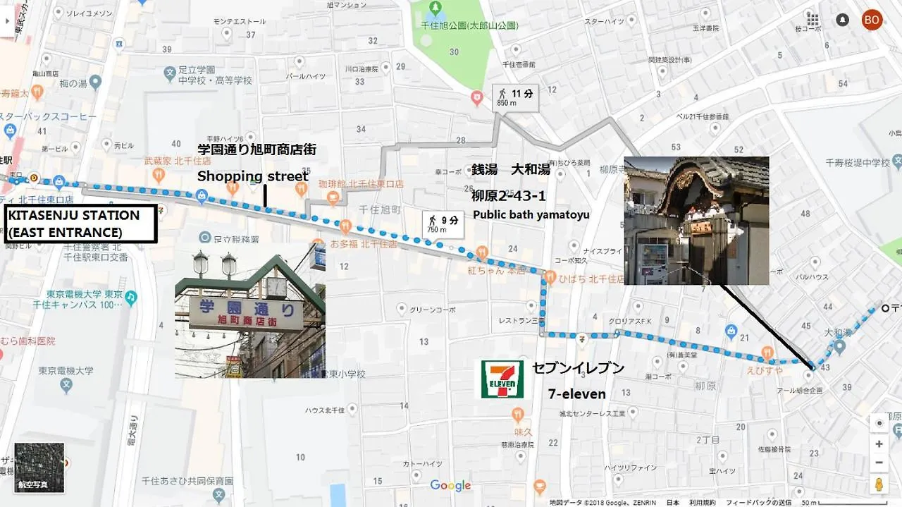 Nice Hostel Kitasenju 도쿄 일본